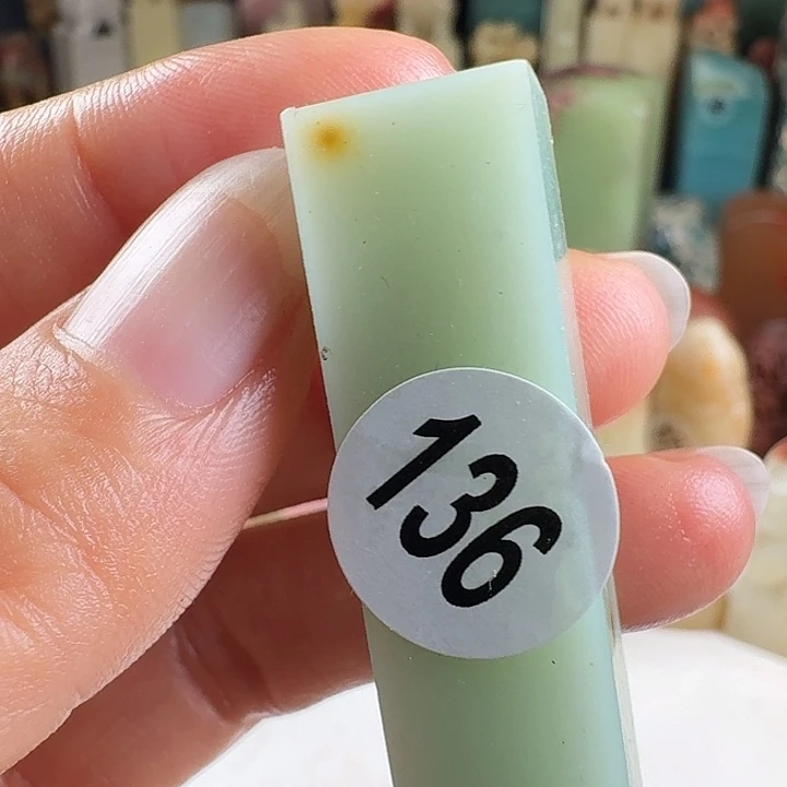 印石青田石印石章料…..