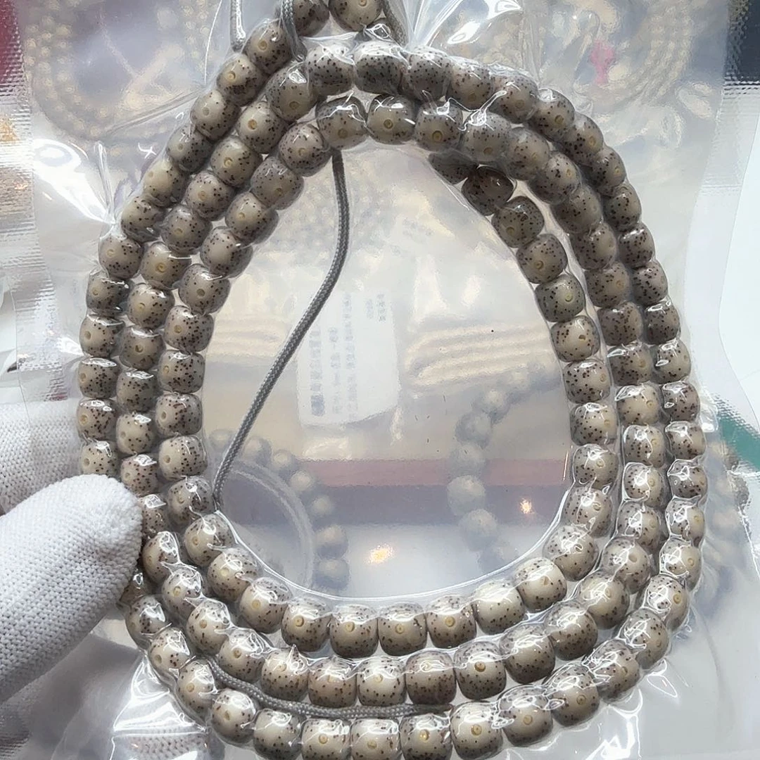 星月菩提吊坠16糯冰月留白针尖星8左右108