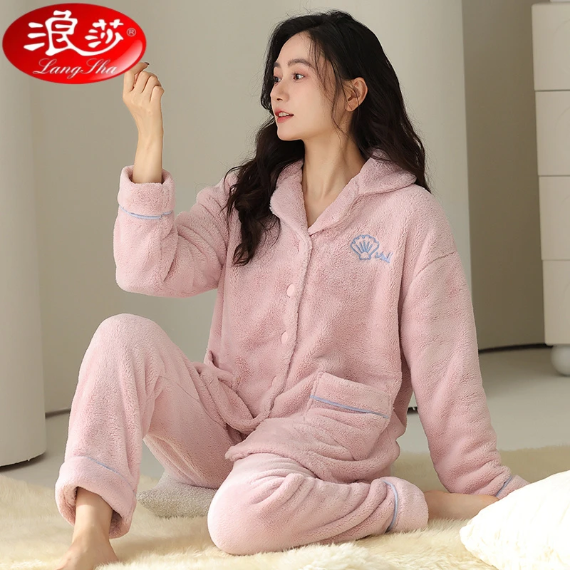 浪莎睡衣女士加绒加厚珊瑚绒法兰绒冬天冬季厚款女生简约家居服