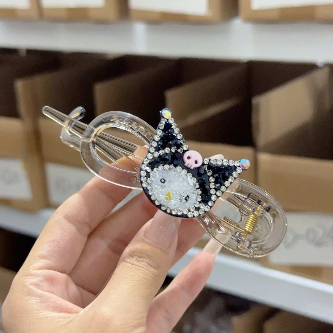 KD-217【凑单拼单发货】青春甜妹活力发圈