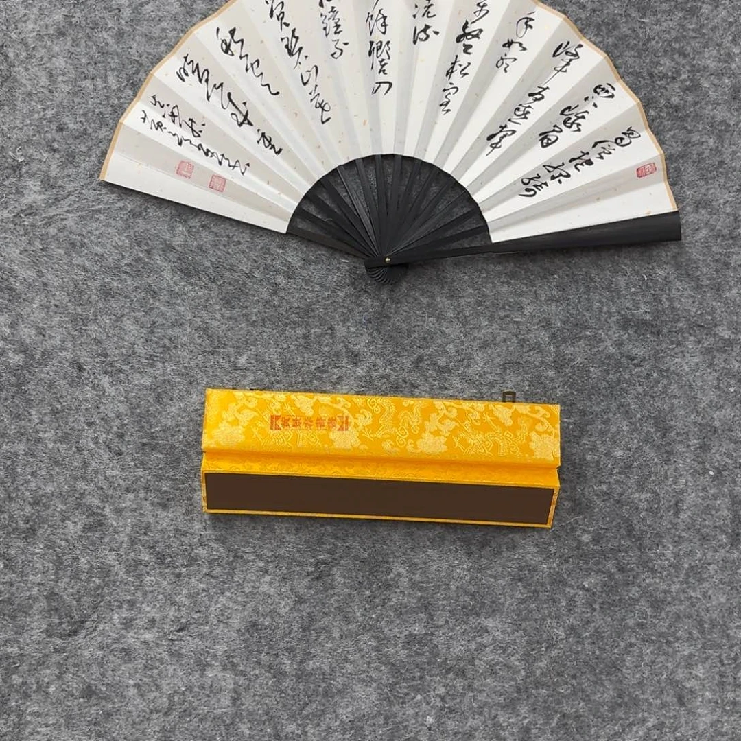 书法书法作品HJC老师