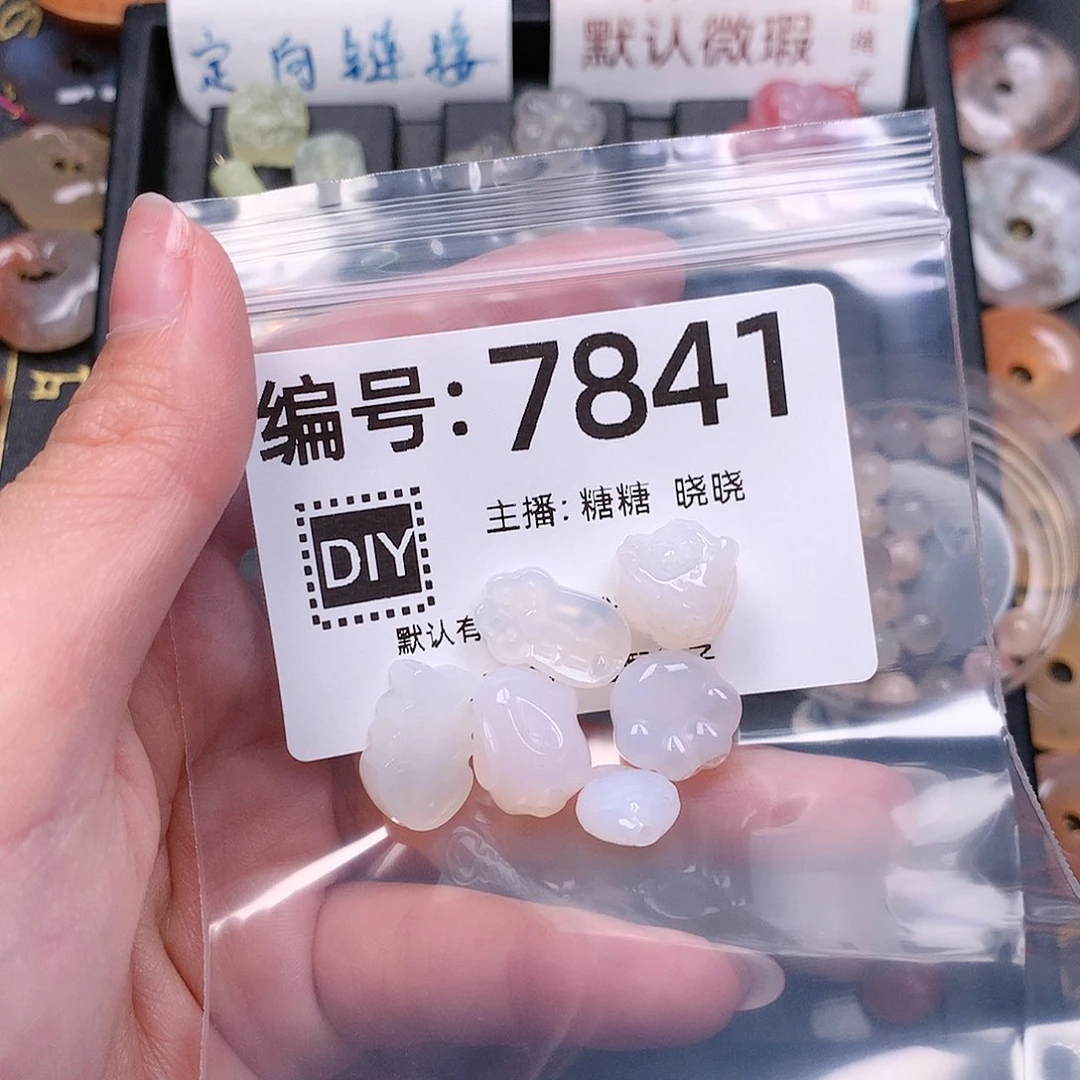 玛瑙/玉髓合金颈饰染*