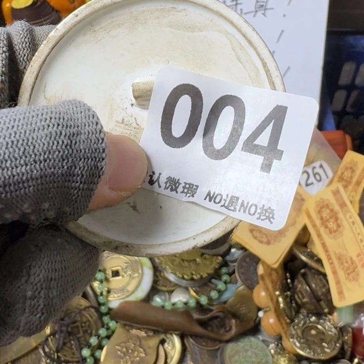 鹿***镇腾煜工艺品牌牌004