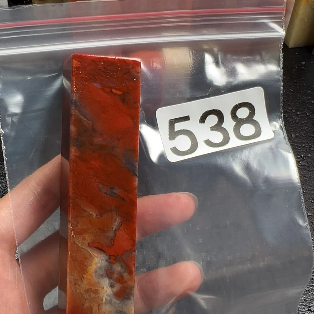 湖***岩老挝石印石老挝石