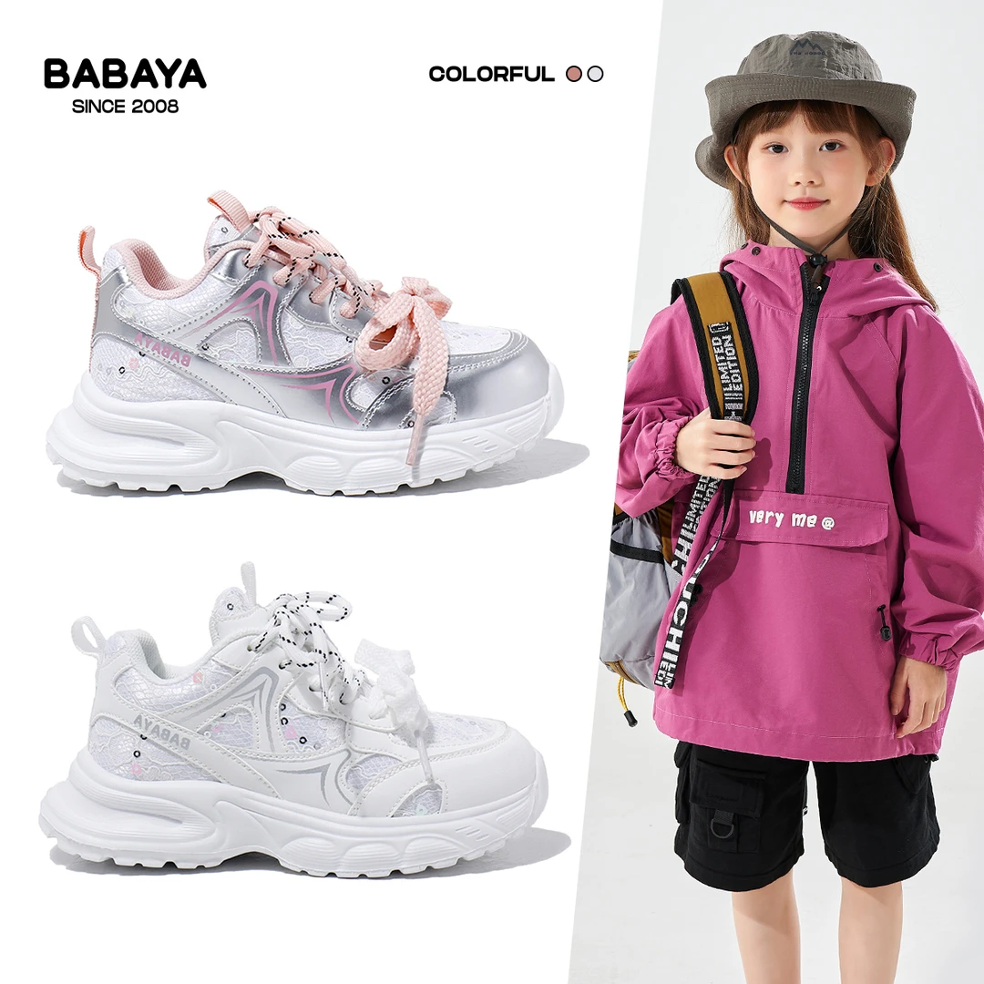 芭芭鸭女童休闲鞋2025年春秋新款时尚中大童百搭软底儿童运动鞋子