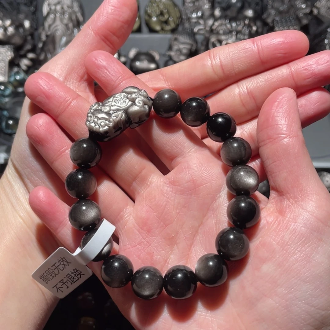 黑曜岩手串未镶嵌于*