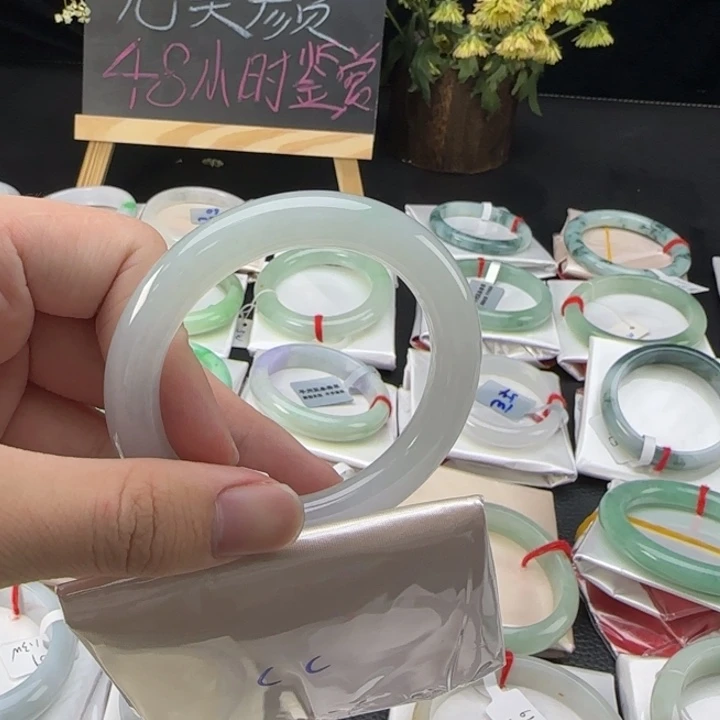 未镶嵌手镯翡翠缅甸A货