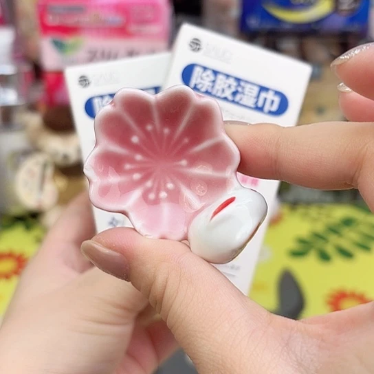 瓷片瓷自用品质生活