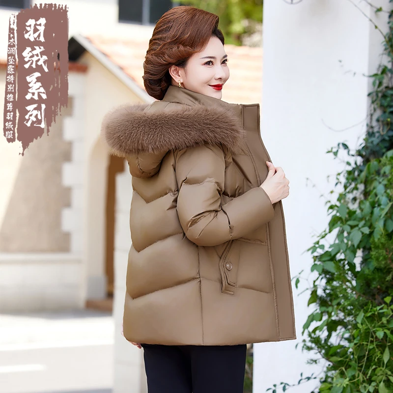 中老年妈妈黑金短款羽绒服女2025冬季新款中年白鸭绒加厚保暖外套