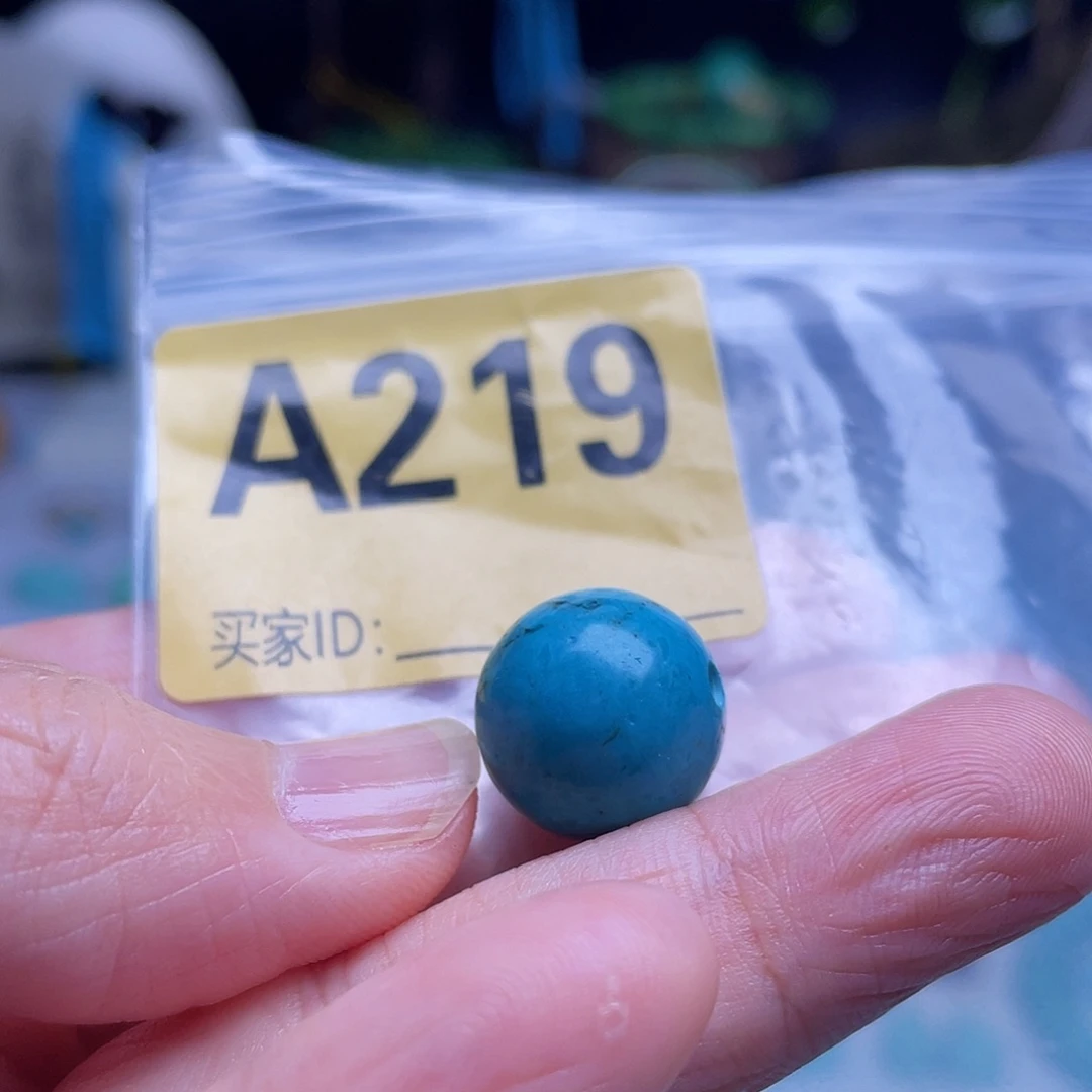 空竹粉丝专享十堰特色手工散珠
