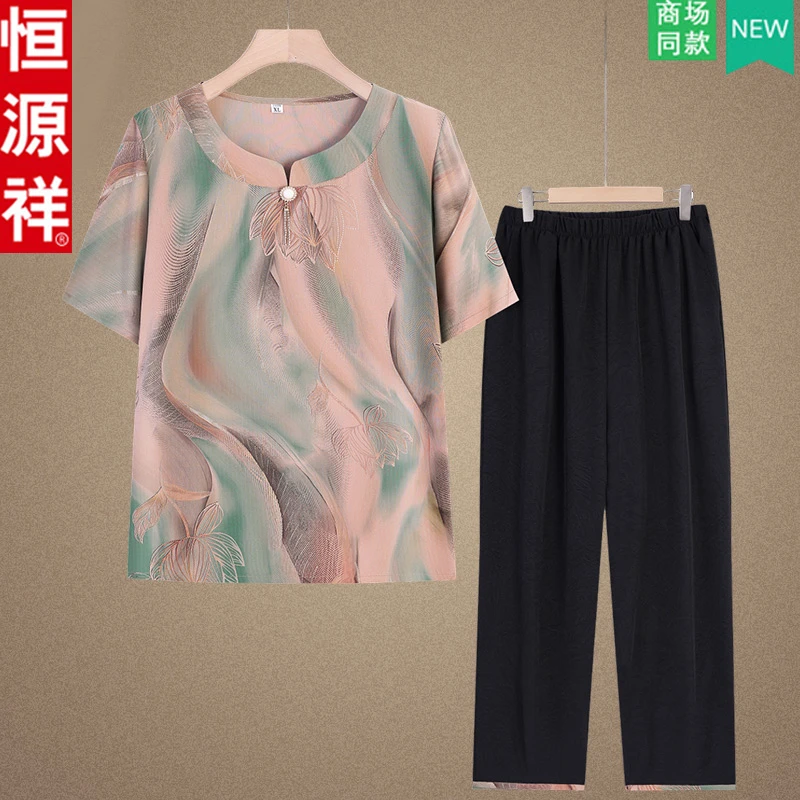 恒源祥中老年女装夏季短袖t恤薄款两件套宽松奶奶衣服气质妈妈装