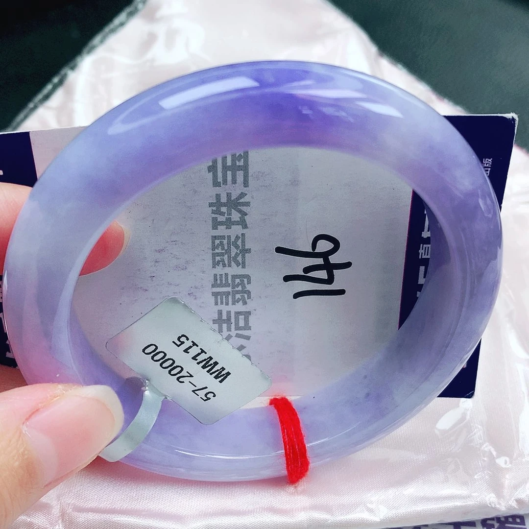 未镶嵌手镯翡翠缅甸天然A货翡翠手镯