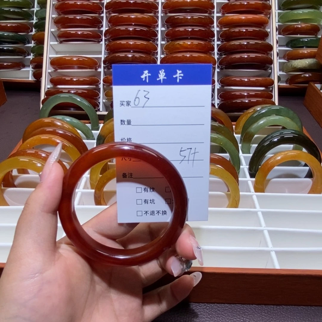 未镶嵌蛇纹石玉手镯琳*