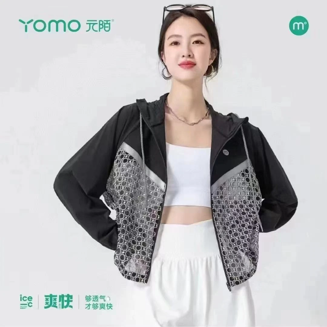 元陌爽快旅行衣女夏季防紫外线透气薄款高端防晒衣8815