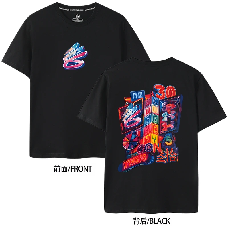 2025年斯蒂芬库里亚洲行中国行CURRY同款短袖T恤勇士衣服重庆CON