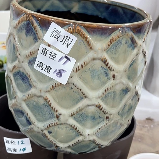 多肉绿植陶瓷花盆