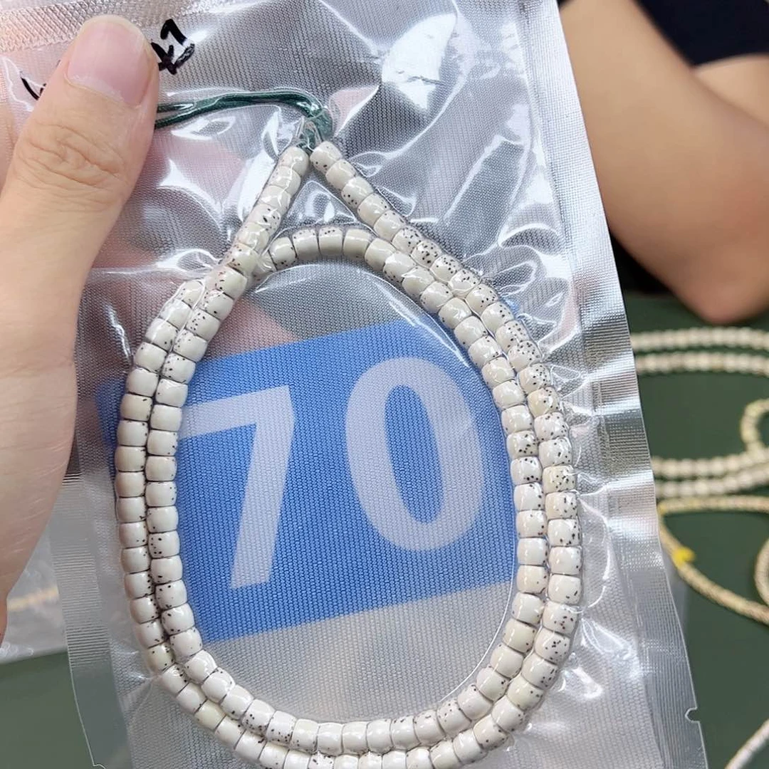 星月菩提吊坠原白108。65尺寸。70