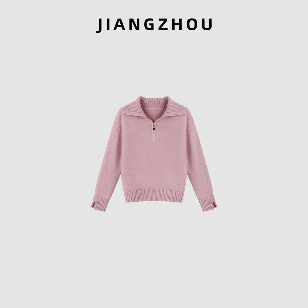 江洲【善士】秋冬新款加厚半开领半拉链针织内搭毛衣慵懒风翻领外套