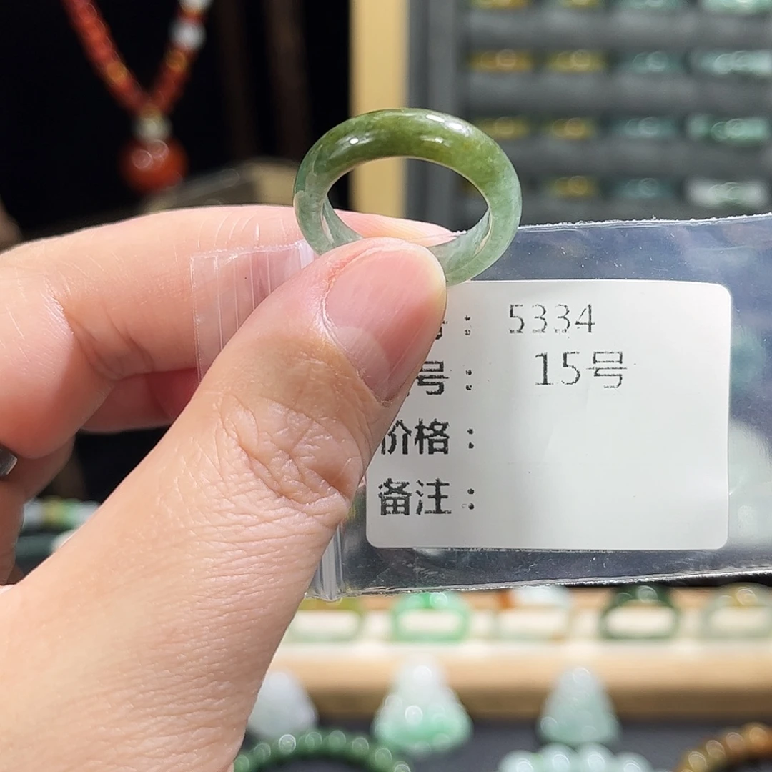 翡翠未镶嵌戒指5334。