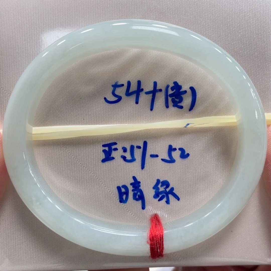 翡翠未镶嵌手镯翡翠
