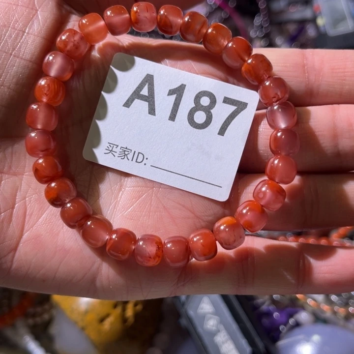 南红玛瑙未镶嵌手链