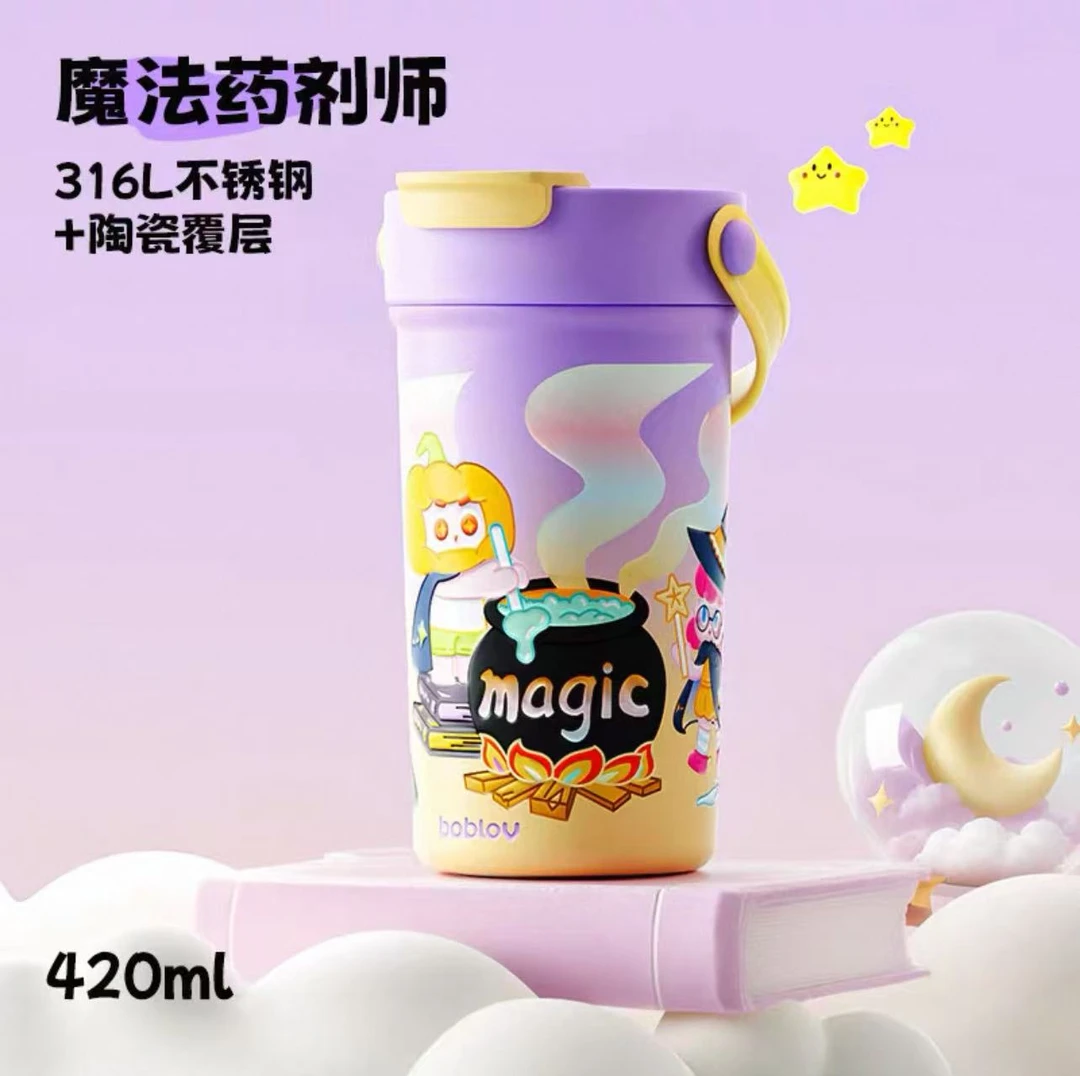 bablov保温杯女生高颜值吸管水杯便携陶瓷内胆泡茶水分离双饮杯子