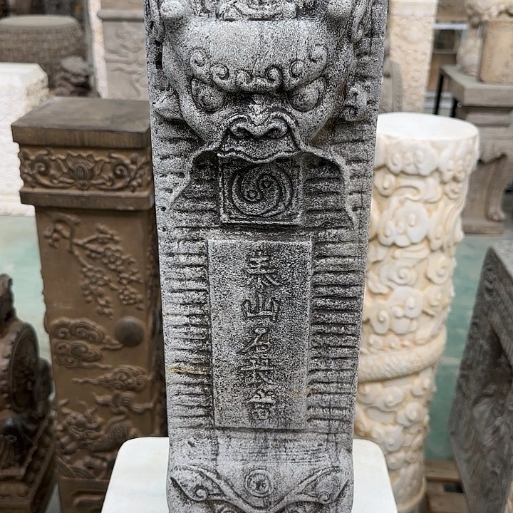 明***3石材竞拍不包邮。。。