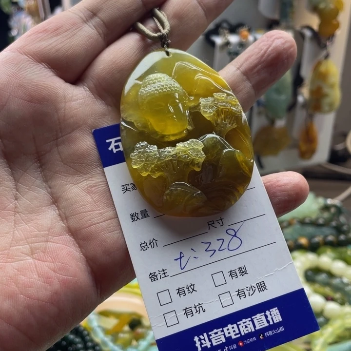 果***圆蛇纹石玉未镶嵌颈饰