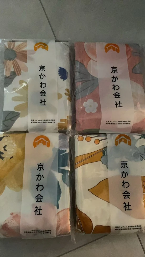 【京かわ会社】加厚细纱汉麻帆布枕套50*78cm 不挑花色  枕套2