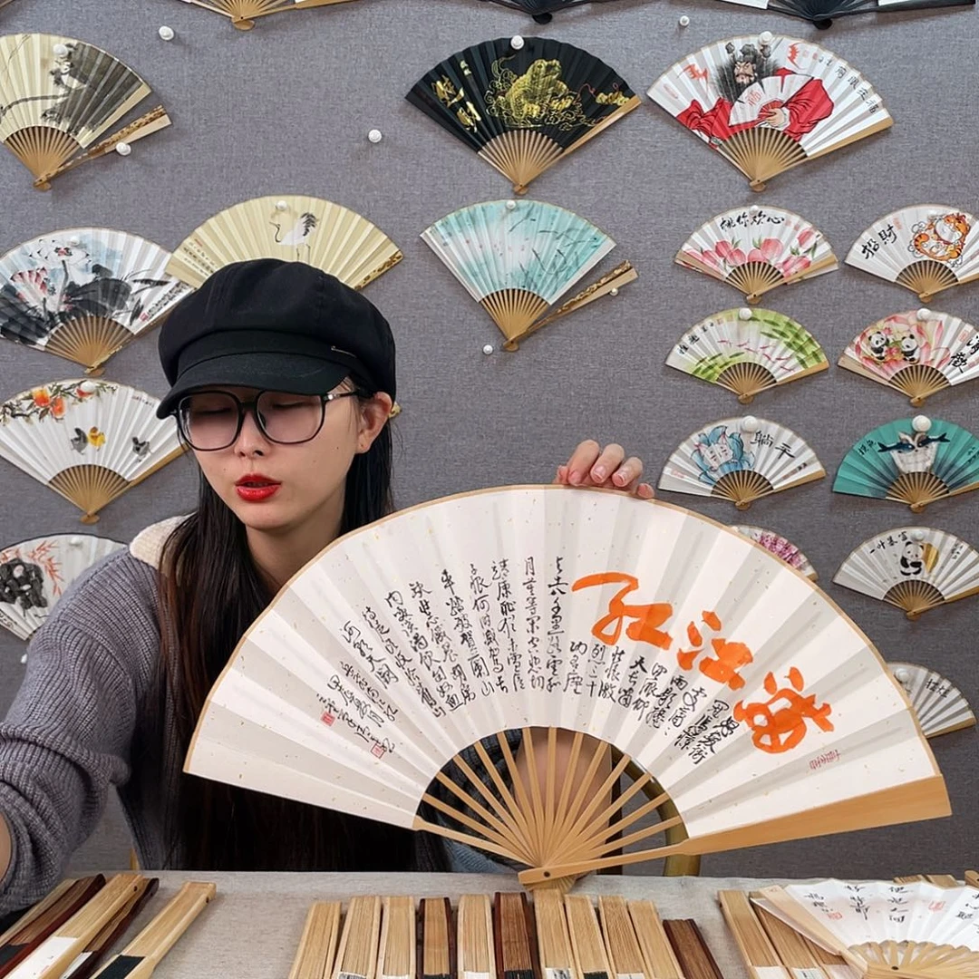 国画10寸玉竹-纯手绘-文玩扇骨（默认粘好）