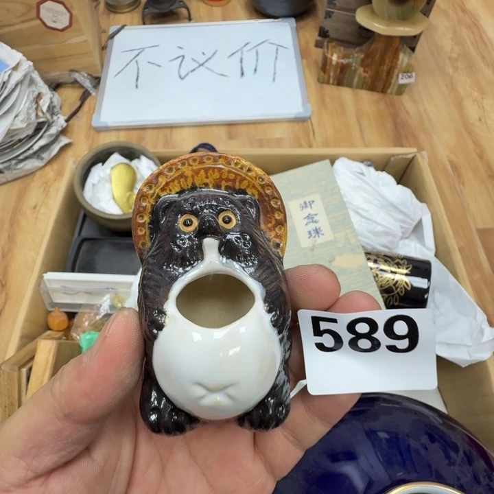 瓷片工艺品摆件瓷器摆件正能量