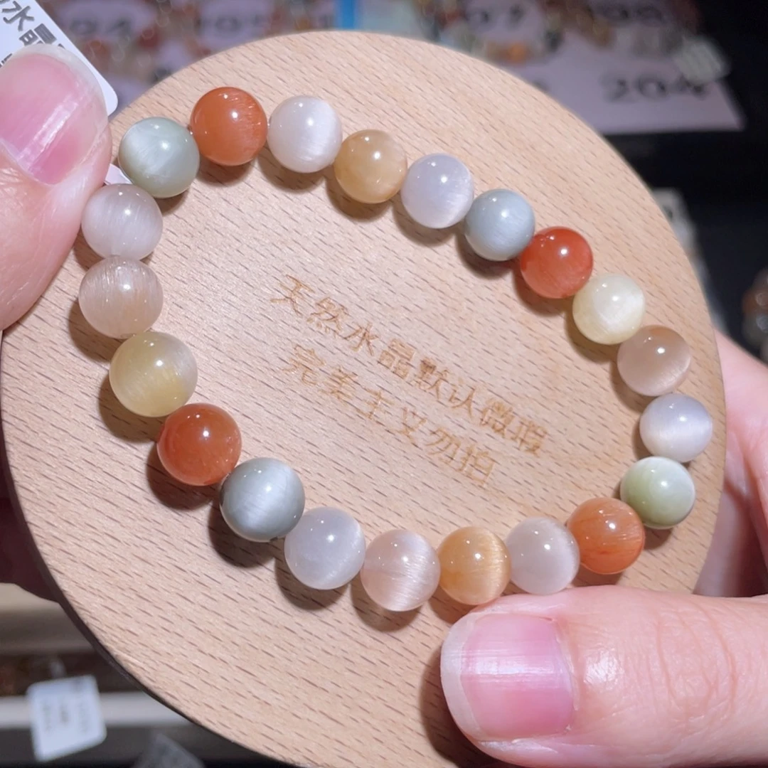 手链未镶嵌水晶202号多样性发货一-  9+