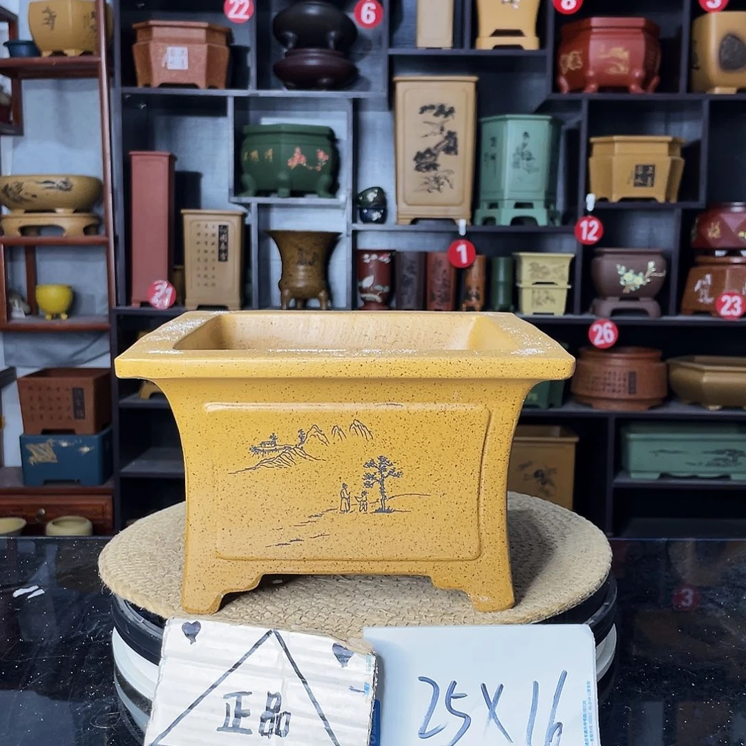 紫砂艺术紫砂工艺