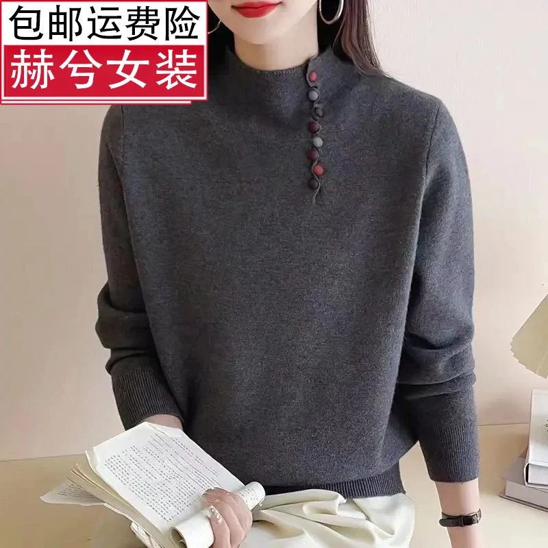 加厚保暖女士网红冬季秋冬半高领打底衫宽松羊毛针织毛衣冬百搭长