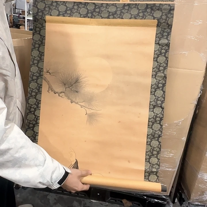 萧*纳精品剪纸作品欣赏