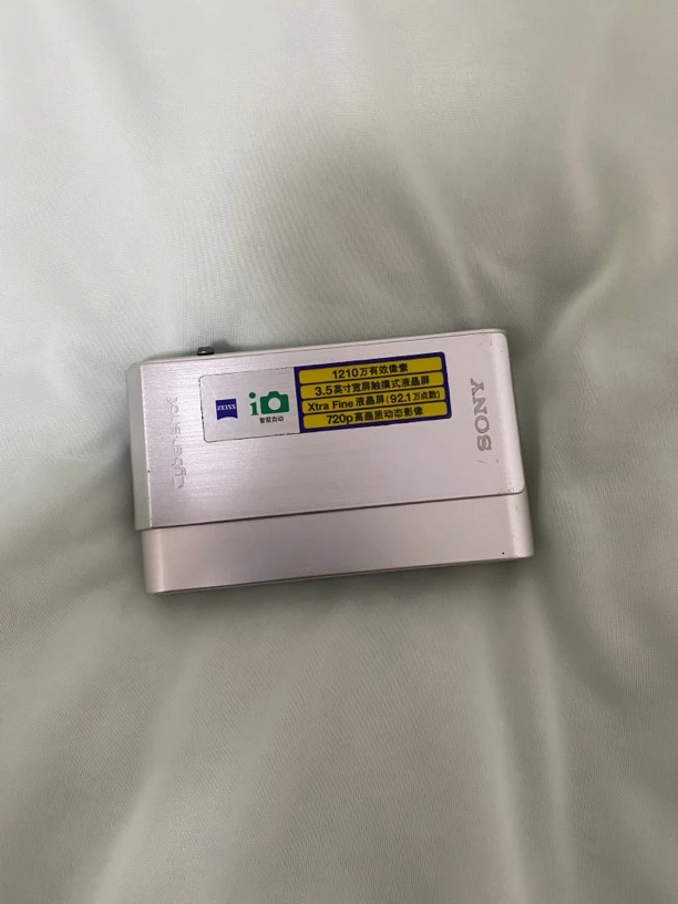 9新 Sony/索尼 t900银色网红款滑盖式ccd数码相机