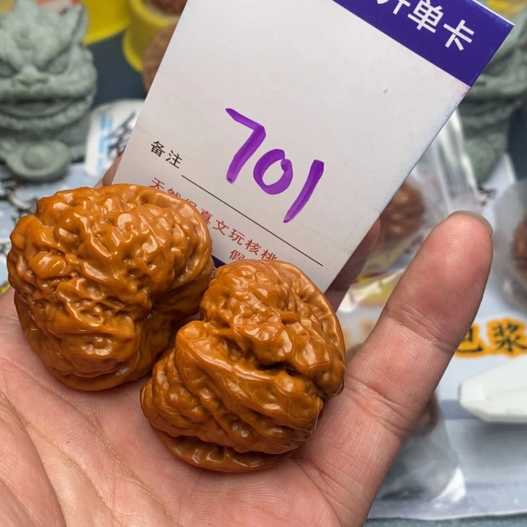 文玩核桃把件核桃
