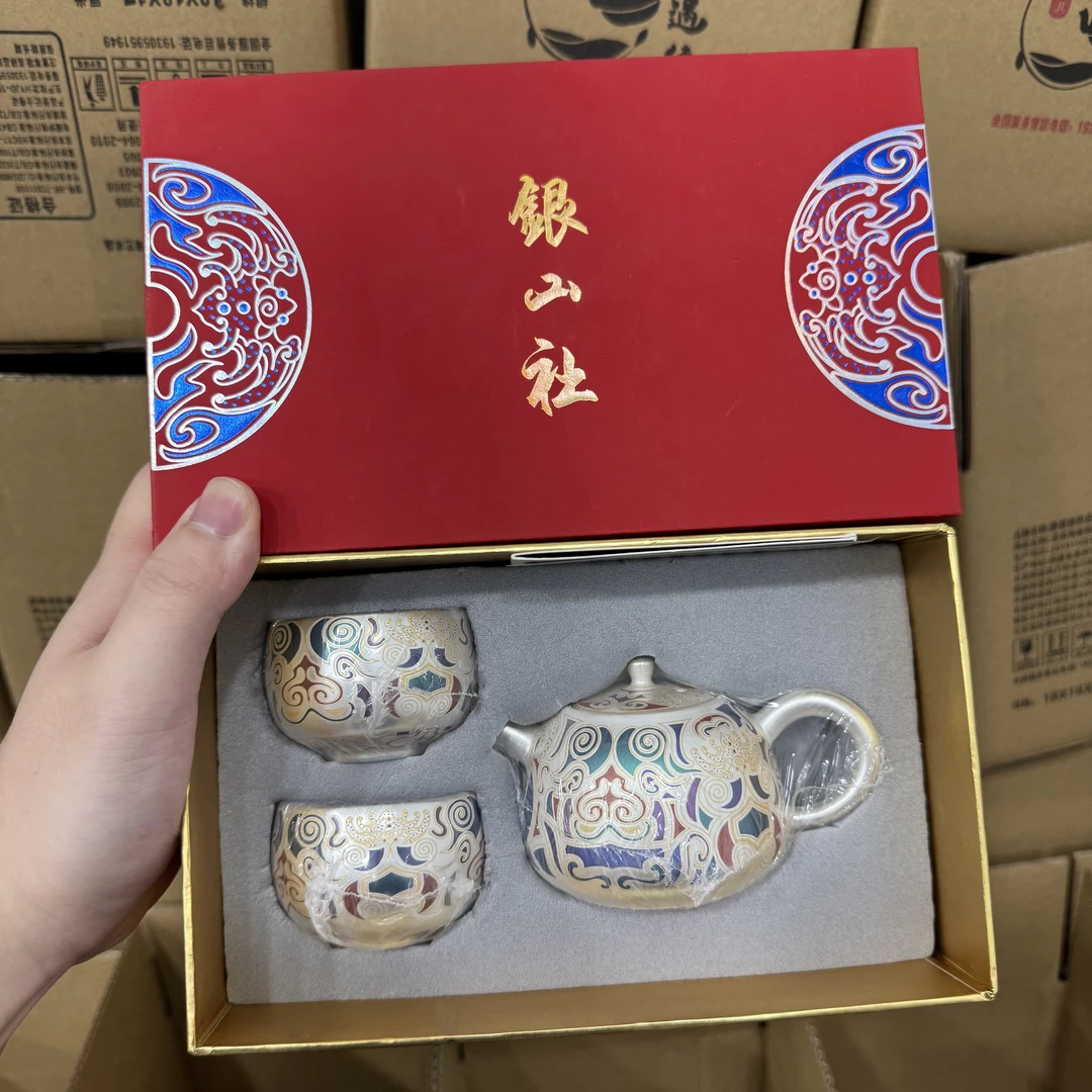 f704-一铭文玩甄选茶器无礼盒