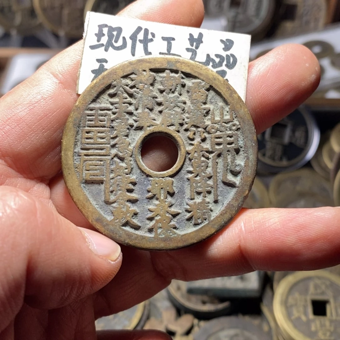 铜里*现代工艺品山花