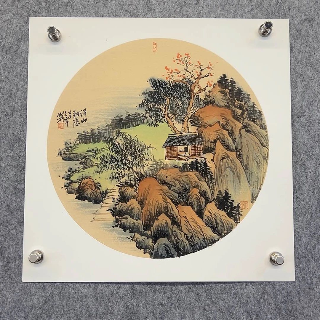 国画李文峰的经典作品