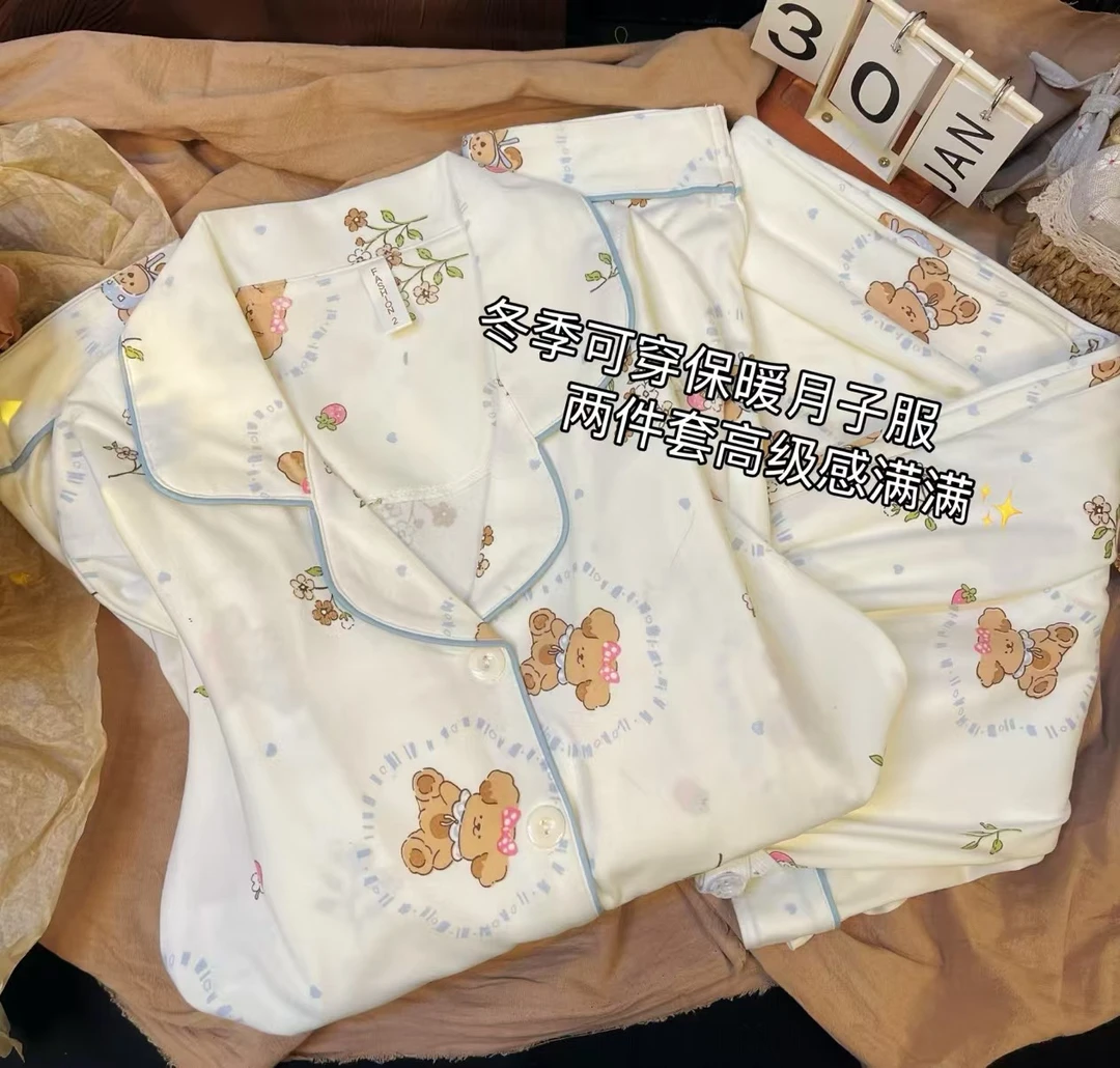 【云感棉带胸垫】月子服套头产后哺乳睡衣孕妇喂奶住院服家居服产妇