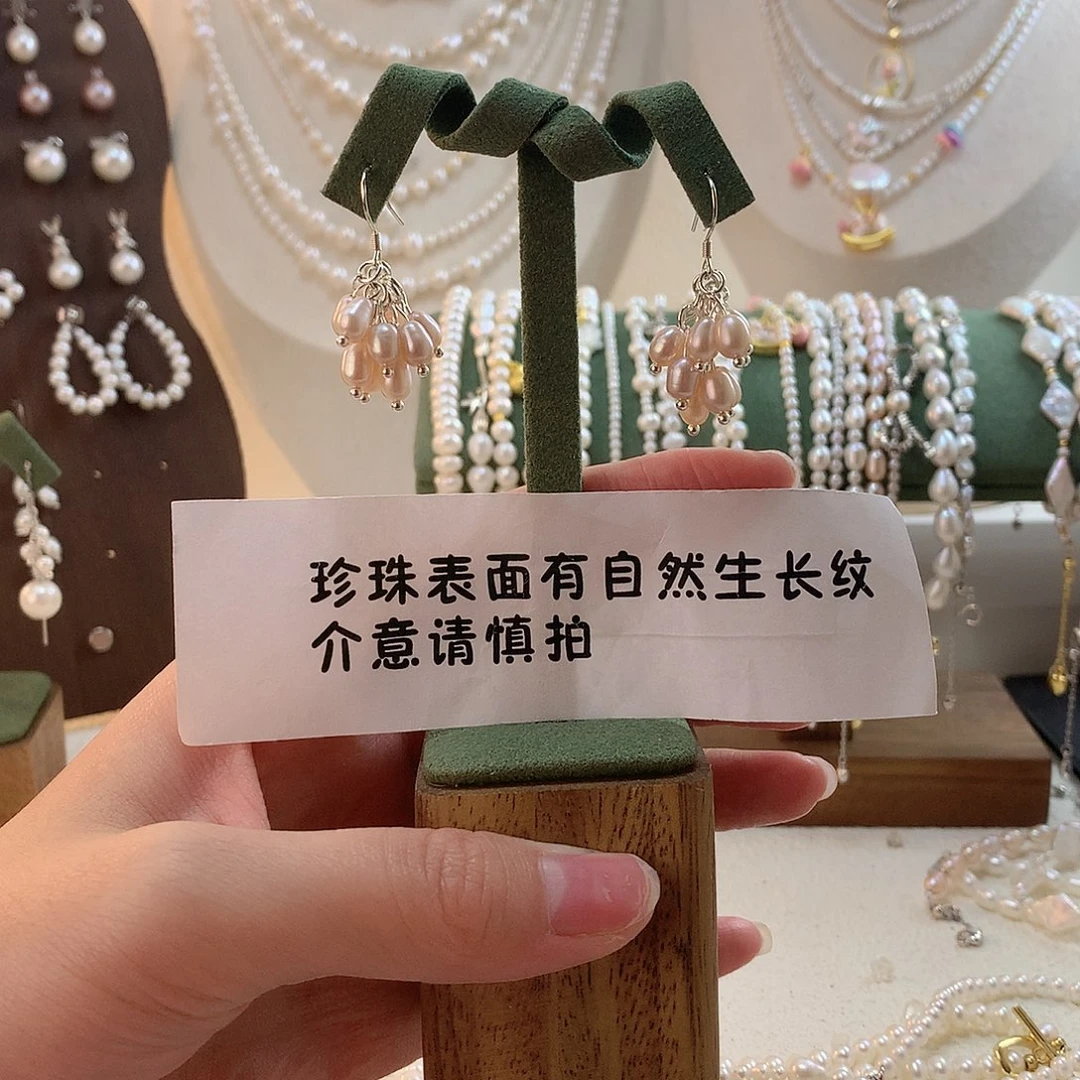 淡水珍珠银S925镶嵌耳饰