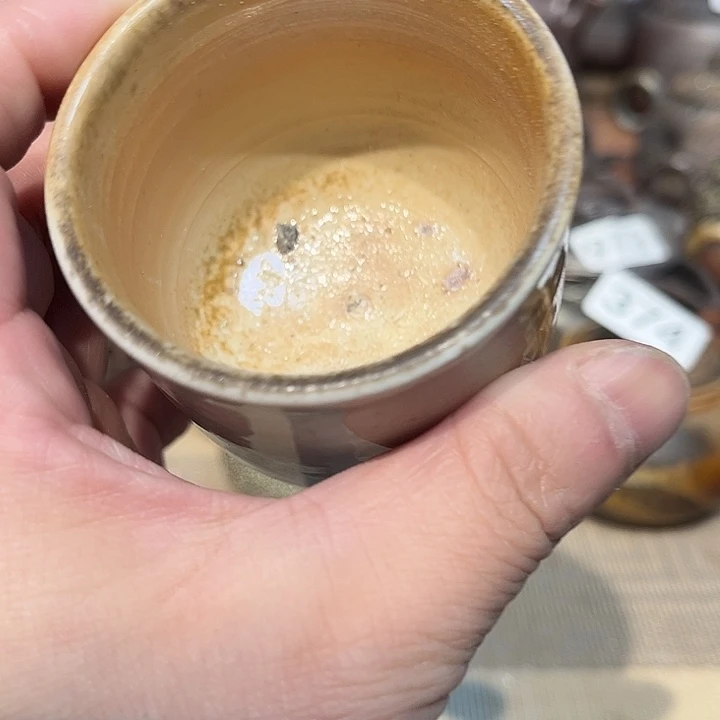 柴烧裸烧茶具福利380瑕