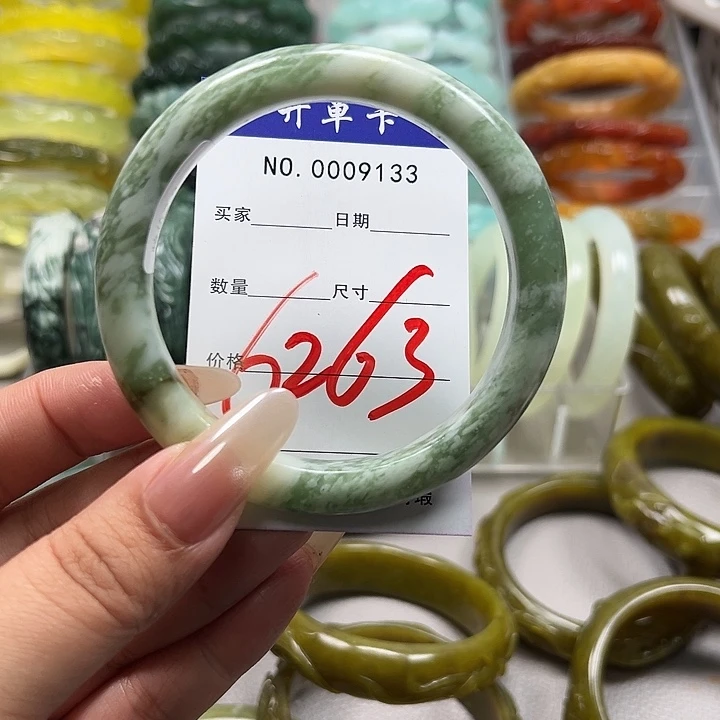 蛇纹石玉未镶嵌手镯