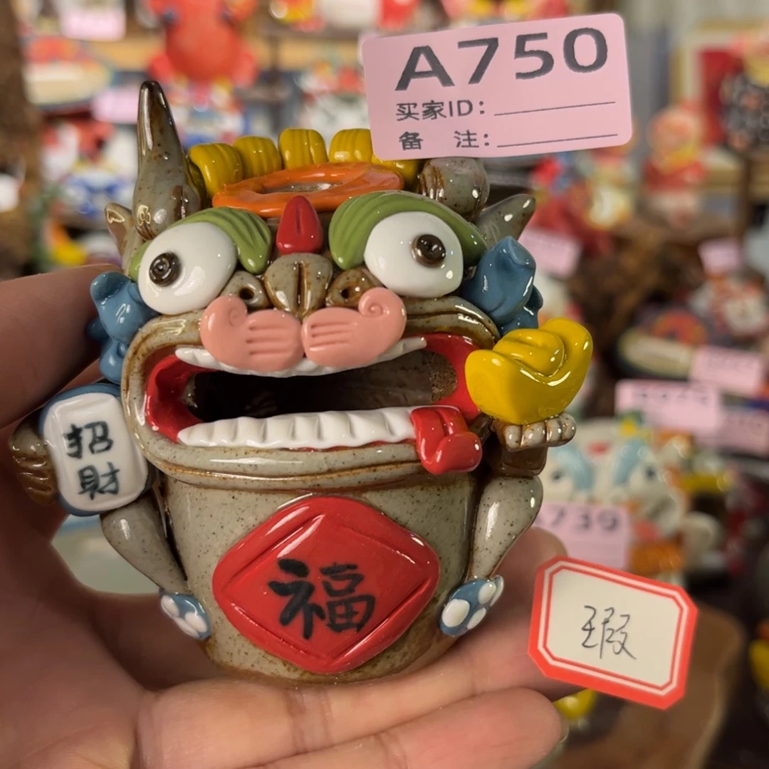 泥塑纯手工茶宠摆件