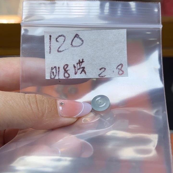 定制翡翠未镶嵌洪*煌不