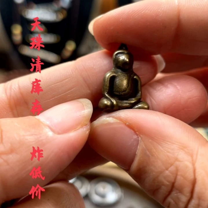 只买单纯的吊坠，没带链子，属的性质。无