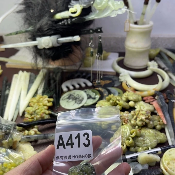 蛇纹石玉发饰合金欣*