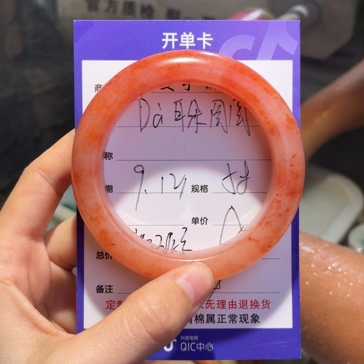 *****定制石英质玉定制