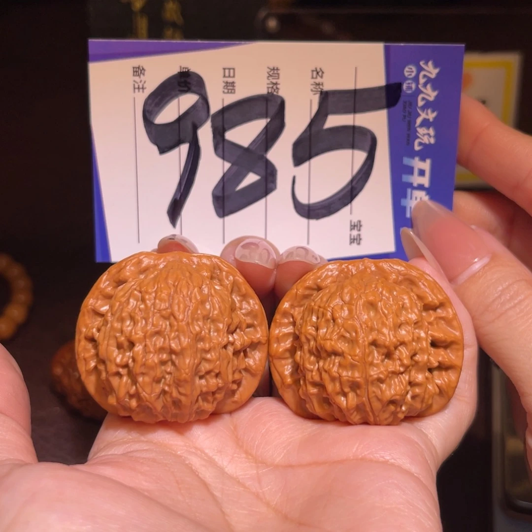 文玩核桃把件41金麒麟